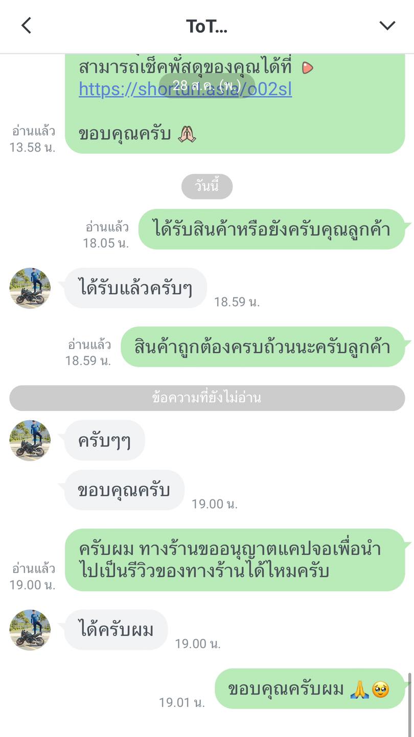 Review 2