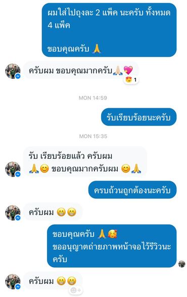 Review 4